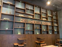 -DECAMERON十日谈(卓悦汇店)