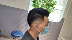 -PE SALON