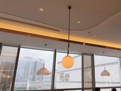 -添好运(武商MALL店)
