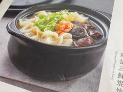 -都一处烧麦馆(前门店)