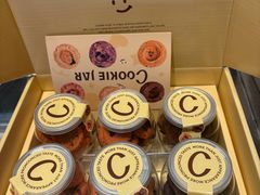 -CookieJar曲奇家(东方宝泰店)