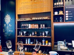 -星巴克臻选(北京富力家园店)