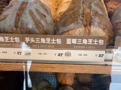 -Juicy Bakery(大学路店)