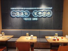 -天怡興·百年蒸饺(中心书城店)