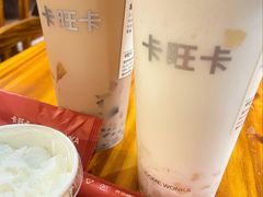 -卡旺卡(滁州乐彩城店)