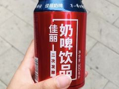 -啊臻味道米粉(八中店)