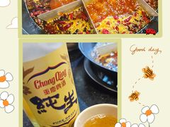 -储奇门鳝鱼火锅(总店)