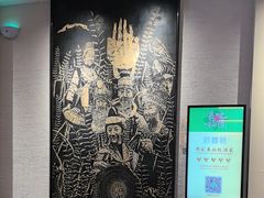 -黔蘑菇四季餐厅(观山湖店)