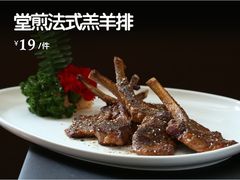-利龙海鲜酒楼(建发·珑璟湾店)