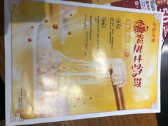 -呷哺呷哺(长治万达店)