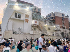 -美肴冰品·汉堡·牛腩饭(总店)