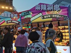 -铁西体育场