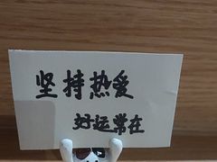 -彩汐 日式海鲜&烧鸟居酒屋