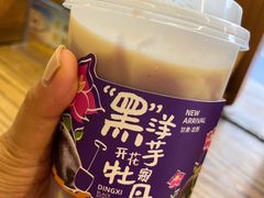 -放哈·甜醅子奶茶创造者(正宁路店)