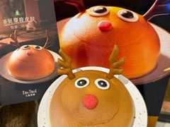 -大树餐厅(益田假日店)