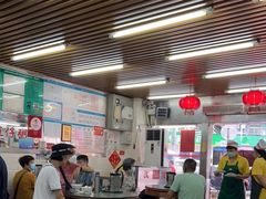 -穗银肠粉店(东川路店)