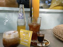 -五进制 Coffee Shop