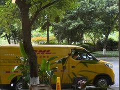 -成都市活水公园