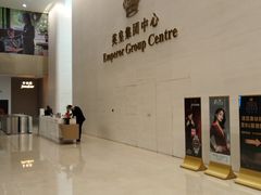 -英皇电影城(英皇集团中心IMAX店)