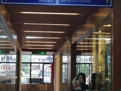 -净耳阁采耳文化体验馆(华强北店)
