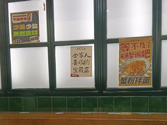 -阿金大白·上海菜馆(新天地店)
