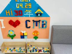 -招商银行(七宝支行)