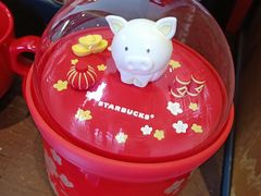 -星巴克臻选(珠海富华里店)