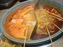 -成都屋头串串(青年北街店)