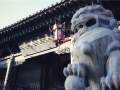 -平遥县衙