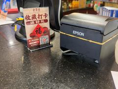 -北京全聚德(方庄店)