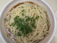 -依云煎包店