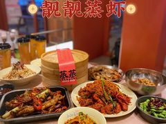 -靓靓蒸虾·头牌蒸虾(万松园玲珑店)