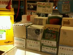 -猫的天空之城概念书店(西塘古镇店)