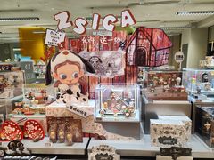 -泡泡玛特POPMART(蓝色港湾店)