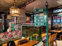 -那些年记忆烧烤