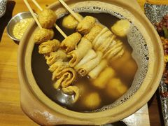 -小木屋米酒店总店