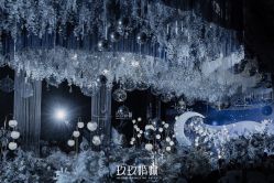 -玖玖婚嫁礼仪策划(江滨西路店)