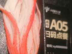 -晓宇重庆火锅(西安荟聚店)