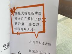 -万松园美食街