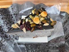 黑芝麻巴斯克蛋糕-Beans & Grapes