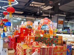 -盒马鲜生(红莲店)