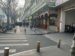 -牛街洪记小吃店(牛街店)