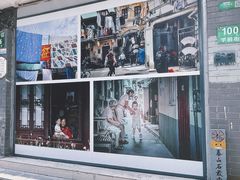 -上海市敬业中学