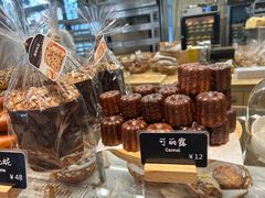 -麦田工坊(月湖店)