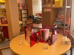 -谷小推·按摩·茶饮·社交(阳光新业店)