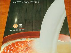 -萨莉亚意式餐厅(万嘉商业广场店)