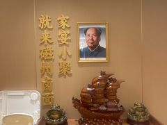 -磁州卤面·地标邯郸菜(97年创始店)