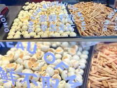 -墨茉点心局(国金街店)