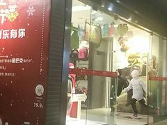 -王府井百货(总府店)