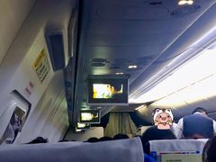 -东海航空行政办公楼